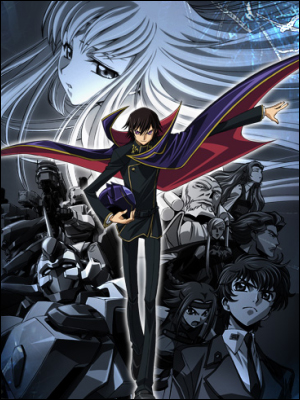 Code Geass-Lelouch of the Rebellion,Un manga du studio Clamp