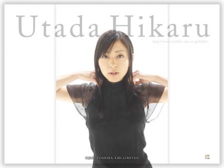 Utada Hikaru