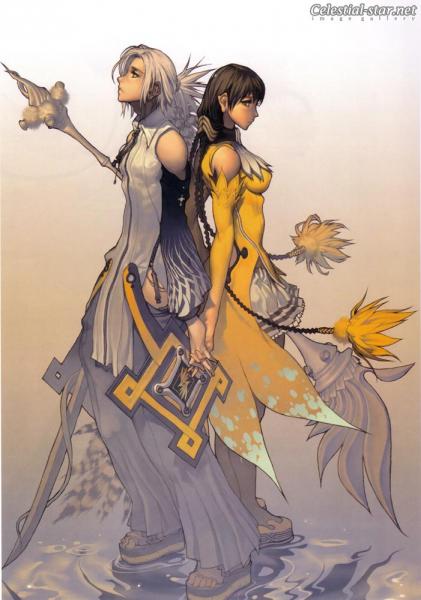 Respecter les biens d'autrui bordel!!!